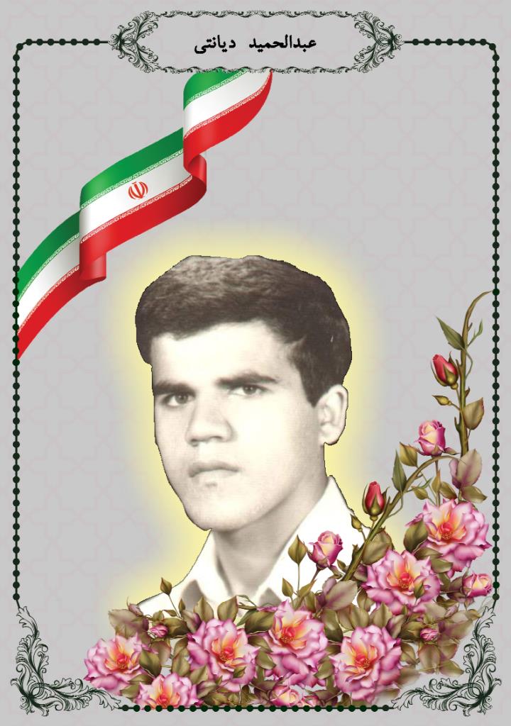 فاقد تصویر